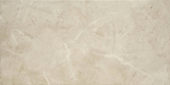 10X20 Ivory | Diversity Kitchen Bath & Tile