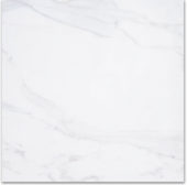 12X12F Calacatta | Diversity Kitchen Bath & Tile