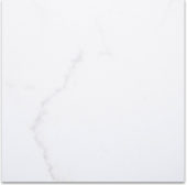 12X12F Calacatta | Diversity Kitchen Bath & Tile