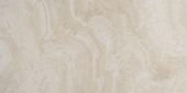 12X24 Essence Beige | Diversity Kitchen Bath & Tile