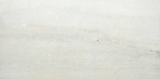 12X24 Ice | Diversity Kitchen Bath & Tile