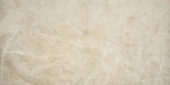 12X24 Ivory | Diversity Kitchen Bath & Tile