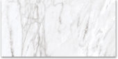 12X24 Matte Glamour White | Diversity Kitchen Bath & Tile