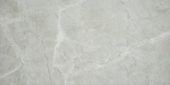 12X24 Mica | Diversity Kitchen Bath & Tile