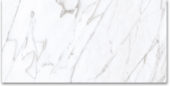 12X24 Polished Glamour White | Diversity Kitchen Bath & Tile