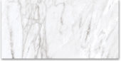 12X24 Polished Glamour White | Diversity Kitchen Bath & Tile