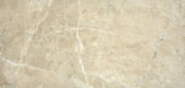 12X24 Sand | Diversity Kitchen Bath & Tile