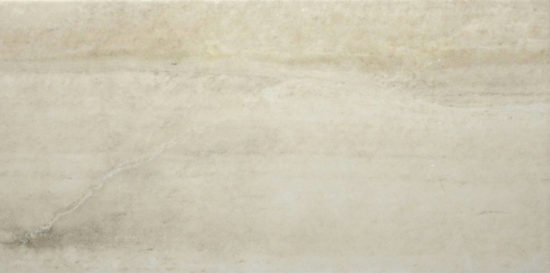 12X24 Sand | Diversity Kitchen Bath & Tile