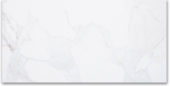 12X24F Calacatta | Diversity Kitchen Bath & Tile