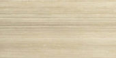 12X24F Sand Polished | Diversity Kitchen Bath & Tile