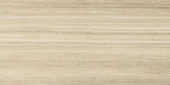 12X24F Sand | Diversity Kitchen Bath & Tile