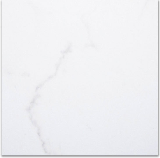 24X24F Calacatta | Diversity Kitchen Bath & Tile