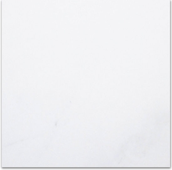 24X24F Calacatta | Diversity Kitchen Bath & Tile