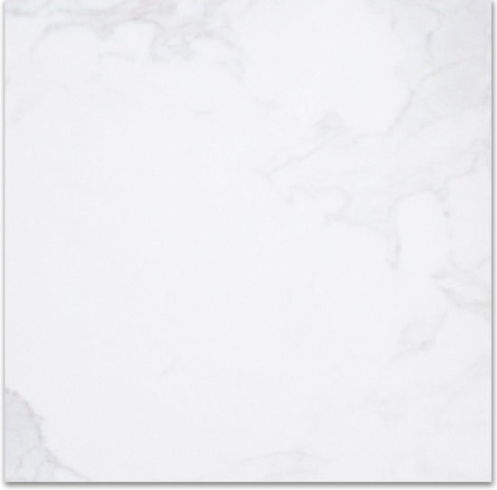 24X24F Calacatta | Diversity Kitchen Bath & Tile