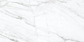 24X48 Matte Glamour White | Diversity Kitchen Bath & Tile
