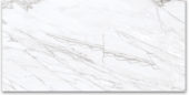 24X48 Polished Glamour White | Diversity Kitchen Bath & Tile