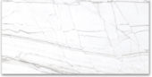 24X48 Polished Glamour White | Diversity Kitchen Bath & Tile