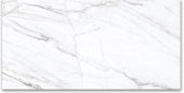 24X48 Polished Glamour White | Diversity Kitchen Bath & Tile