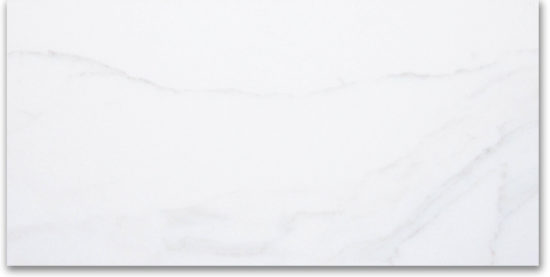24X48F Calacatta | Diversity Kitchen Bath & Tile