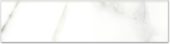 3X12 Calacatta Bullnose | Diversity Kitchen Bath & Tile