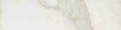 Amalfi Calacatta Honed 3X12 Bullnose | Diversity Kitchen Bath & Tile