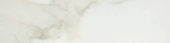 Amalfi Calacatta Polished 3X12 Bullnose | Diversity Kitchen Bath & Tile