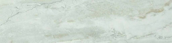 Amur 4X12 | Diversity Kitchen Bath & Tile