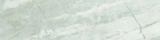 Amur 4X12 | Diversity Kitchen Bath & Tile