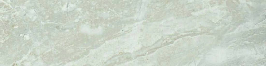 Amur 4X12 | Diversity Kitchen Bath & Tile