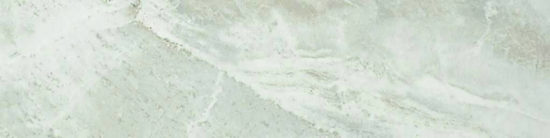 Amur 4X12 | Diversity Kitchen Bath & Tile