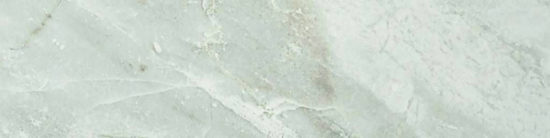 Amur 4X12 | Diversity Kitchen Bath & Tile