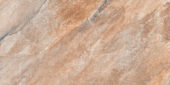 Annapurna Beige 12X24 | Diversity Kitchen Bath & Tile