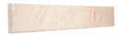 Botticino Saddle 4X36X3/4 | Diversity Kitchen Bath & Tile