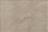 Byblos Beige 24X36" | Diversity Kitchen Bath & Tile