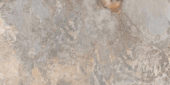 Chitwan Gris 12X24 | Diversity Kitchen Bath & Tile