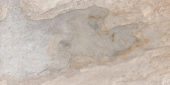 Chitwan Gris 12X24 | Diversity Kitchen Bath & Tile