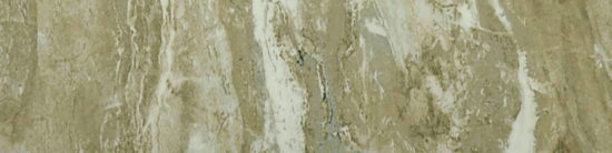 Congo 4X12 | Diversity Kitchen Bath & Tile