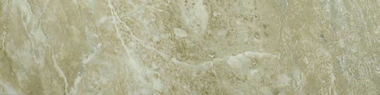 Congo 4X12 | Diversity Kitchen Bath & Tile