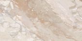 Dynasty Almond 12X24 | Diversity Kitchen Bath & Tile