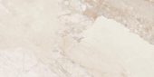 Dynasty Almond 12X24 | Diversity Kitchen Bath & Tile