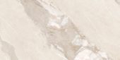 Dynasty Almond 12X24 | Diversity Kitchen Bath & Tile