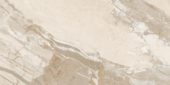 Dynasty Almond Polished/Matte 24X48 | Diversity Kitchen Bath & Tile
