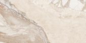 Dynasty Almond Polished/Matte 24X48 | Diversity Kitchen Bath & Tile