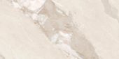 Dynasty Almond Polished/Matte 24X48 | Diversity Kitchen Bath & Tile