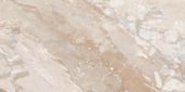 Dynasty Almond Polished/Matte 24X48 | Diversity Kitchen Bath & Tile