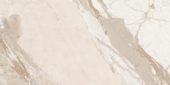 Dynasty Almond Polished/Matte 24X48 | Diversity Kitchen Bath & Tile