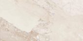 Dynasty Almond Polished/Matte 24X48 | Diversity Kitchen Bath & Tile