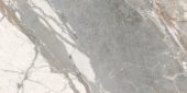 Dynasty Grey 12X24 | Diversity Kitchen Bath & Tile
