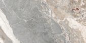 Dynasty Grey Polished/Matte 24X48 | Diversity Kitchen Bath & Tile