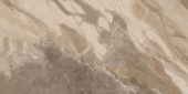 Dynasty Taupe 12X24 | Diversity Kitchen Bath & Tile